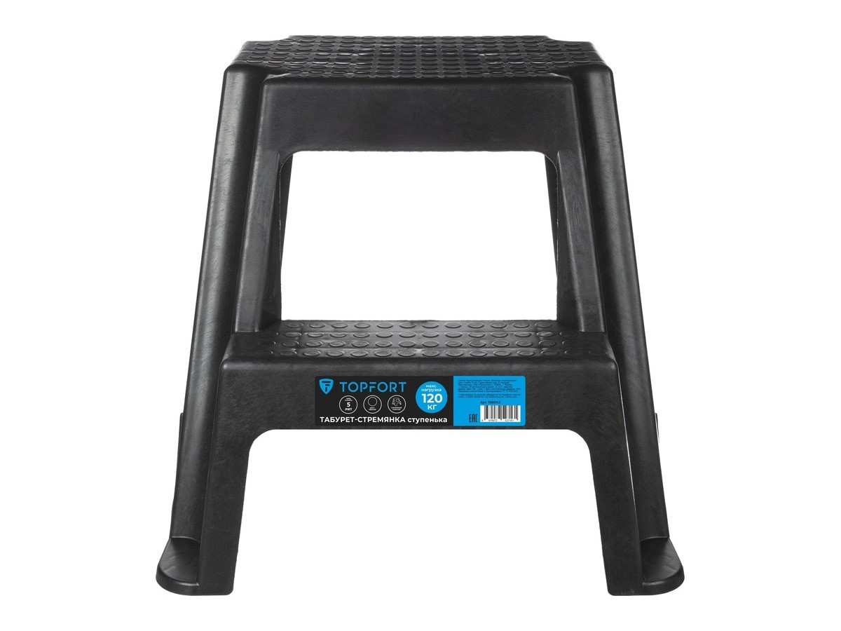 Стул-стремянка пластиковый фото