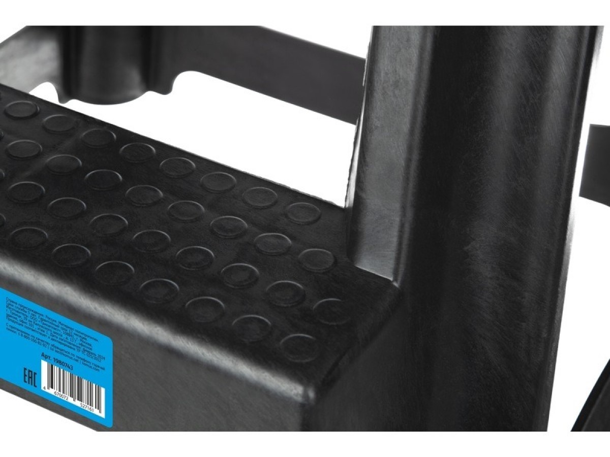 Стул-стремянка пластиковый фото