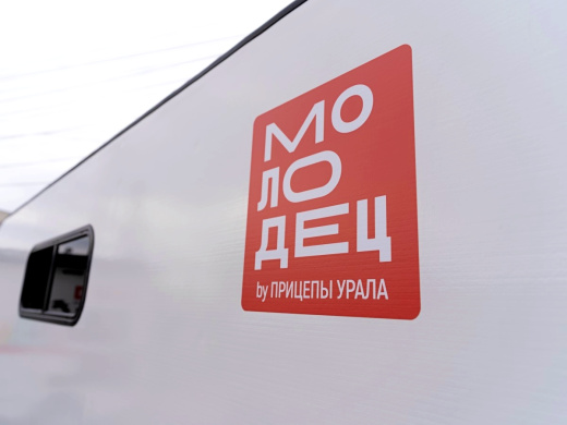 Фургон "МОЛОДЕЦ" 3,6х1,7/1,7 (R13х2) Белый (X89958330S0JT6002) фото